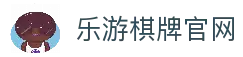 APP下载中心